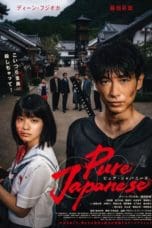 Nonton film Pure Japanese (2022) terbaru di Dutamovie21