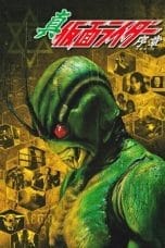 Nonton film Shin Kamen Rider (Shin Kamen Raidaa) (1992) terbaru di Dutamovie21