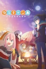 Nonton film Yuru Camp△ Movie Laid-Back Camp- The Movie (2022) terbaru di Dutamovie21