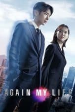 Nonton film Again My Life (2022) terbaru di Dutamovie21