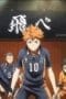 Nonton film Haikyu!! Season 1 Episode 15 terbaru di Dutamovie21