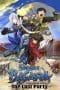 Nonton film Sengoku Basara: The Last Party (2011) terbaru di Dutamovie21