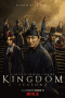 Nonton film Kingdom Season 1 – 2 (2020) terbaru di Dutamovie21