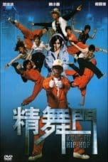 Nonton film Kung Fu Hip-Hop (2008) terbaru di Dutamovie21