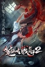 Nonton film Bunshinsaba vs Sadako 2 (2017) terbaru di Dutamovie21