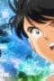 Nonton film Captain Tsubasa Season 1 Episode 32 terbaru di Dutamovie21