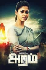 Nonton film Aramm (2017) terbaru di Dutamovie21