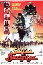 Nonton film Satria Bergitar (1984) terbaru di Dutamovie21