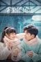 Nonton film First Love (2022) terbaru di Dutamovie21