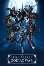 Nonton film Juni Taisen: Zodiac War (2017) terbaru di Dutamovie21