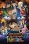 Nonton film Detective Conan: The Darkest Nightmare (2016) terbaru di Dutamovie21