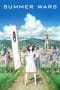 Nonton film Summer Wars (2009) terbaru di Dutamovie21