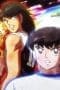 Nonton film Captain Tsubasa Season 1 Episode 49 terbaru di Dutamovie21