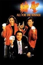 Nonton film All for the Winner (1990) terbaru di Dutamovie21