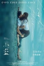 Nonton film Little Blue (Xiao Lan) (2022) terbaru di Dutamovie21