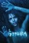 Nonton film Gothika (2003) terbaru di Dutamovie21