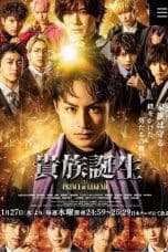 Nonton film Aristocratic Birth -PRINCE OF LEGEND- (2019) terbaru di Dutamovie21