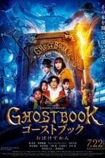 Nonton film Ghost Book Obakezukan (2022) terbaru di Dutamovie21