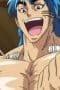 Nonton film Toriko Season 1 Episode 40 terbaru di Dutamovie21