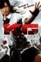 Nonton film Karate Girl (2011) terbaru di Dutamovie21