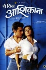 Nonton film Yeh Dil Aashiqanaa (2002) terbaru di Dutamovie21