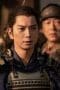 Nonton film What will you do, Ieyasu? Season 1 Episode 2 terbaru di Dutamovie21