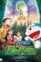 Nonton film Doraemon: Nobita and the Green Giant Legend (2008) terbaru di Dutamovie21