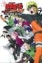 Nonton film Naruto Shippuden the Movie: The Will of Fire (2009) terbaru di Dutamovie21