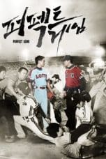 Nonton film Perfect Game (2011) terbaru di Dutamovie21