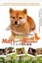 Nonton film A Tale of Mari and Three Puppies Part1 (2007) terbaru di Dutamovie21