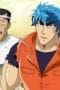 Nonton film Toriko Season 2 Episode 49 terbaru di Dutamovie21