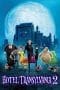 Nonton film Hotel Transylvania 2 (2015) terbaru di Dutamovie21