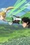 Nonton film Sword Art Online Season 1 Episode 18 terbaru di Dutamovie21