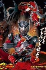 Nonton film Kamen Rider Ryuki (2002) terbaru di Dutamovie21