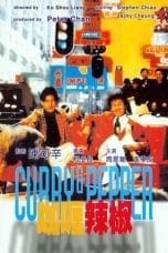 Nonton film Curry and Pepper (1990) terbaru di Dutamovie21