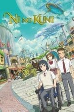 Nonton film NiNoKuni (2019) terbaru di Dutamovie21