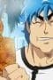 Nonton film Toriko Season 2 Episode 3 terbaru di Dutamovie21