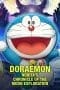 Nonton film Doraemon: Nobita’s Chronicle of the Moon Exploration (2019) terbaru di Dutamovie21