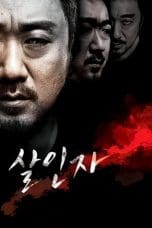 Nonton film Murderer (2014) terbaru di Dutamovie21