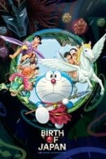 Nonton film Doraemon: Nobita and the Birth of Japan (2016) terbaru di Dutamovie21