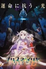 Nonton film Fate/kaleid liner Prisma☆Illya: Licht Nameless Girl (2021) terbaru di Dutamovie21