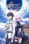 Nonton film Fate/Grand Order: First Order (2016) terbaru di Dutamovie21