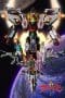 Nonton film Aquarion Movie- Ippatsu Gyakuten (Genesis of Aquarion: Wings of Genesis) (2007) terbaru di Dutamovie21