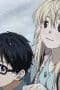 Nonton film Your Lie in April Season 1 Episode 21 terbaru di Dutamovie21