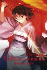 Nonton film Kara no Kyoukai Movie 5: Mujun Rasen (The Garden of Sinners: Paradox Spiral) (2008) terbaru di Dutamovie21