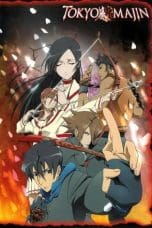 Nonton film Tokyo Majin Gakuen Kenpucho : Season 1 (2007) terbaru di Dutamovie21