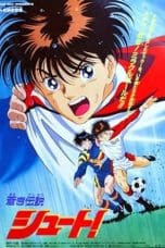 Nonton film Aoki Densetsu Shoot! (1994) terbaru di Dutamovie21