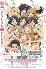 Nonton film The iDOLM@STER Cinderella Girls: U149 (2023) terbaru di Dutamovie21