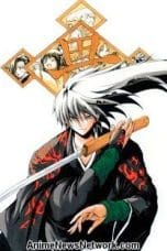 Nonton film Nurarihyon No Mago Season 1 (Nura: Rise of the Yokai Clan) (2010) terbaru di Dutamovie21