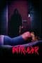 Nonton film Intruder (2016) terbaru di Dutamovie21